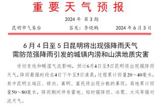 范弗里特连续两场25+15助攻 火箭队史此前仅哈登做到过